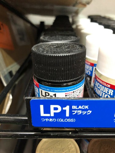 Tamiya lacquer paint lp1 - tamiya,