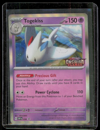 Togekiss svp038 black star - togekiss,