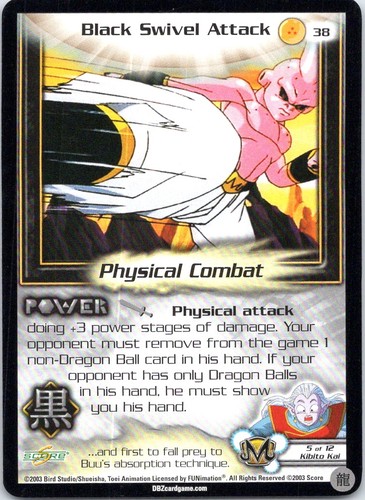 Dragon ball ccg - ball, lp