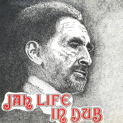 Jah life dub vinyl - in,