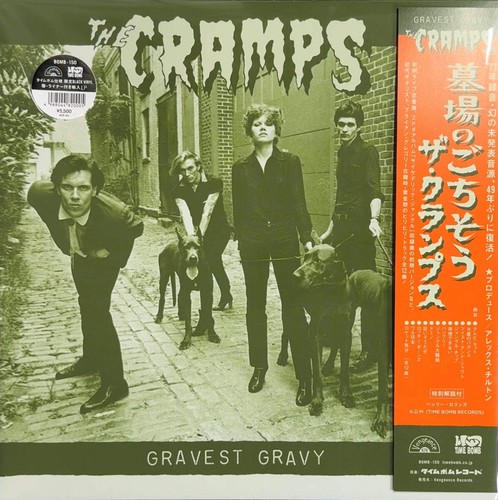 The cramps gravest gravy 2026 - the,
