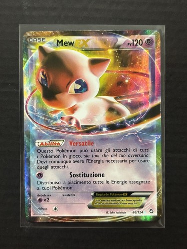 2012 italian pokemon black - 2012,