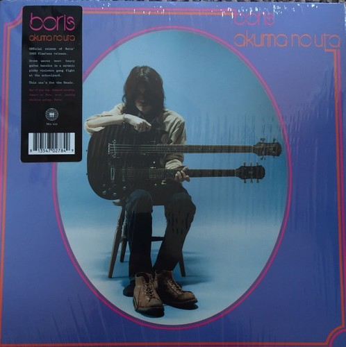 Boris akuma uta lp - boris,