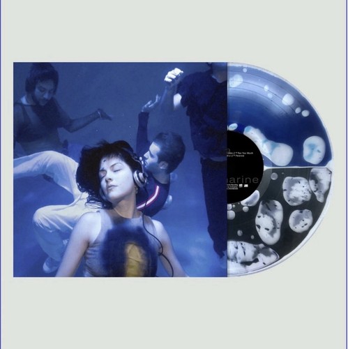The marias bad world - marias, submarine