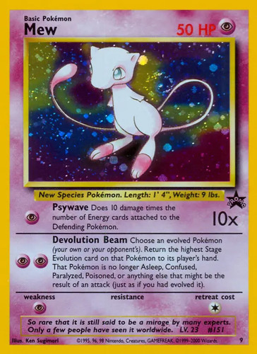 Mew pokemon wizards - -,